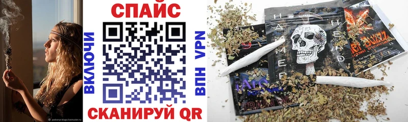 нарко площадка телеграм  Ангарск  БУТИРАТ GHB 