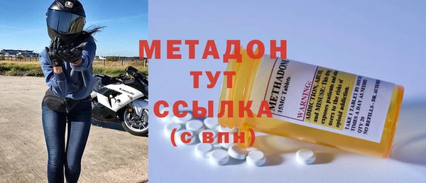 a pvp Михайловка