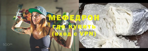 дмт Билибино