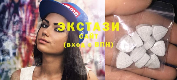 гашик Михайловск