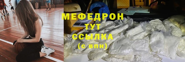 ПСИЛОЦИБИНОВЫЕ ГРИБЫ Михайлов