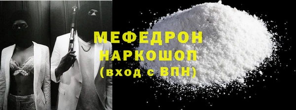 ПСИЛОЦИБИНОВЫЕ ГРИБЫ Михайлов