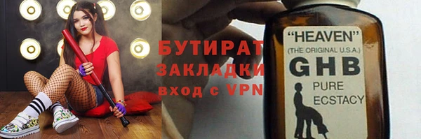 a pvp Михайловка