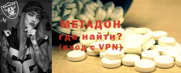 ПСИЛОЦИБИНОВЫЕ ГРИБЫ Михайлов