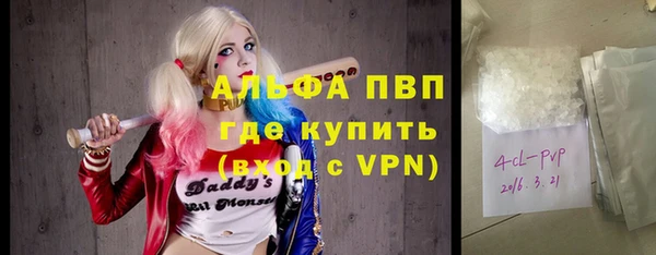 a pvp Михайловка