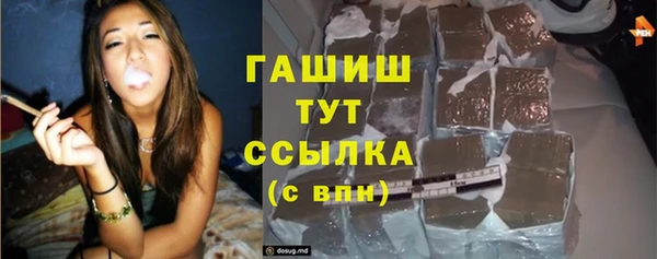 a pvp Михайловка