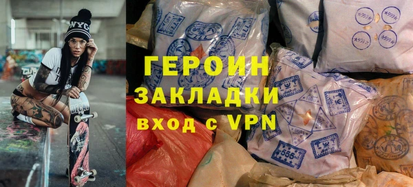 гашик Михайловск