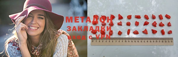 гашик Михайловск