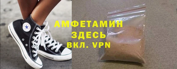 a pvp Михайловка