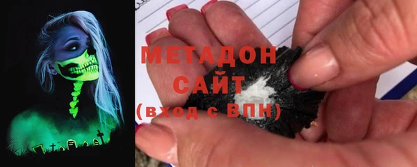 гашик Михайловск