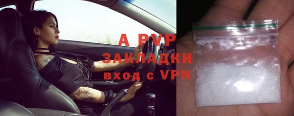 a pvp Михайловка