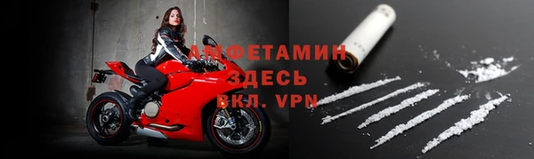 jwh Болохово