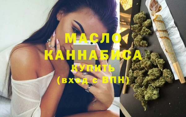 СК Бикин