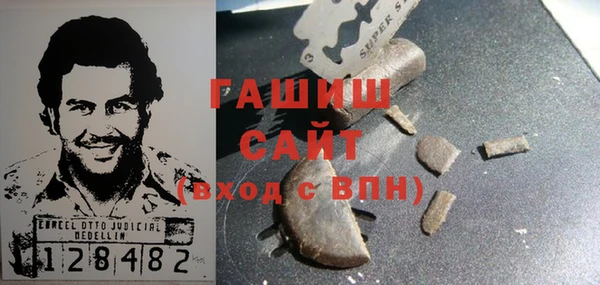 apvp Болхов