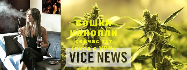 a pvp Михайловка