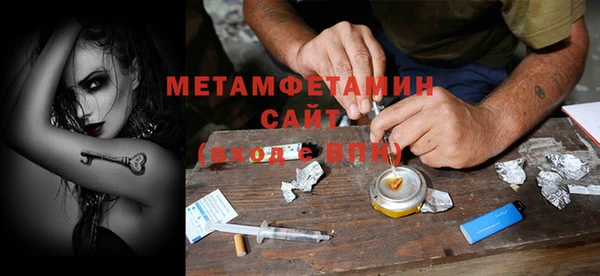 ПСИЛОЦИБИНОВЫЕ ГРИБЫ Михайлов