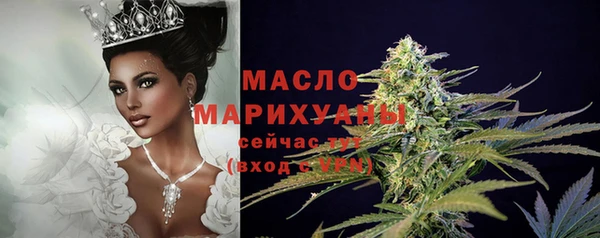 a pvp Михайловка
