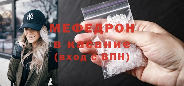 гашик Михайловск