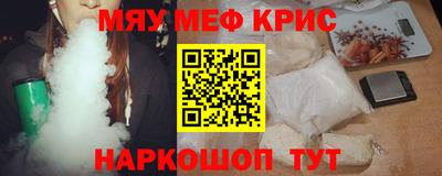 ешки Абакан