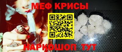 ешки Абакан