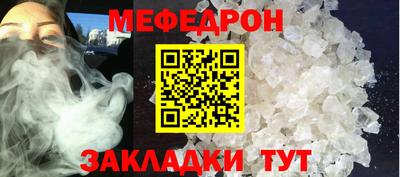 ешки Абакан