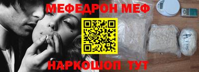 mix Азнакаево