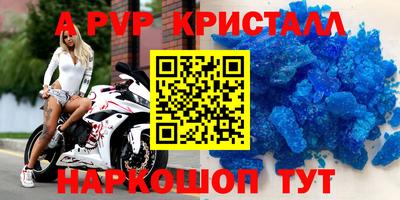 mix Азнакаево