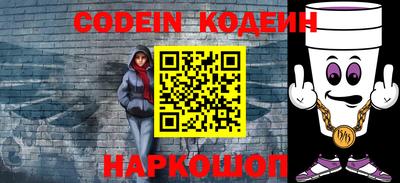 ешки Абакан