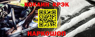 мяу мяу мука Азнакаево