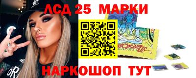 mix Азнакаево