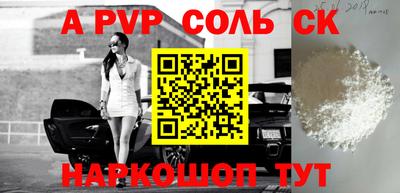 mix Азнакаево