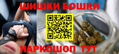 ешки Абакан