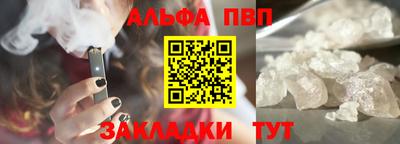 мяу мяу мука Азнакаево