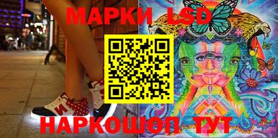 ешки Абакан