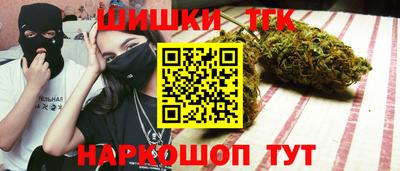 ешки Абакан