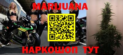 ешки Абакан