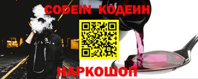 mix Азнакаево