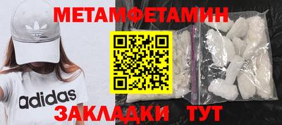 ешки Абакан