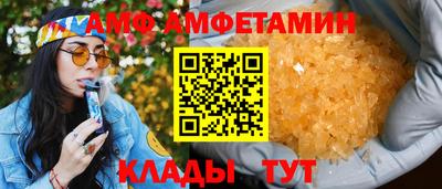 мяу мяу мука Азнакаево