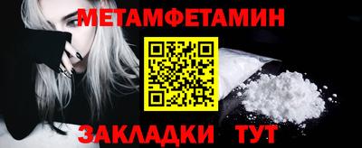 ешки Абакан