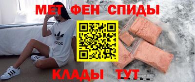 мяу мяу мука Азнакаево