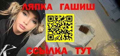 мяу мяу мука Азнакаево