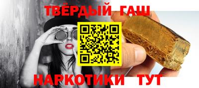 ешки Абакан