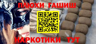 ешки Абакан