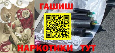 mix Азнакаево