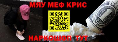 ешки Абакан