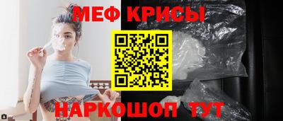 ешки Абакан