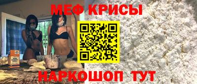 mix Азнакаево