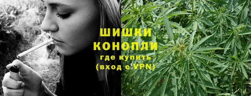 Шишки марихуана OG Kush  цена наркотик  OMG tor  Ангарск 